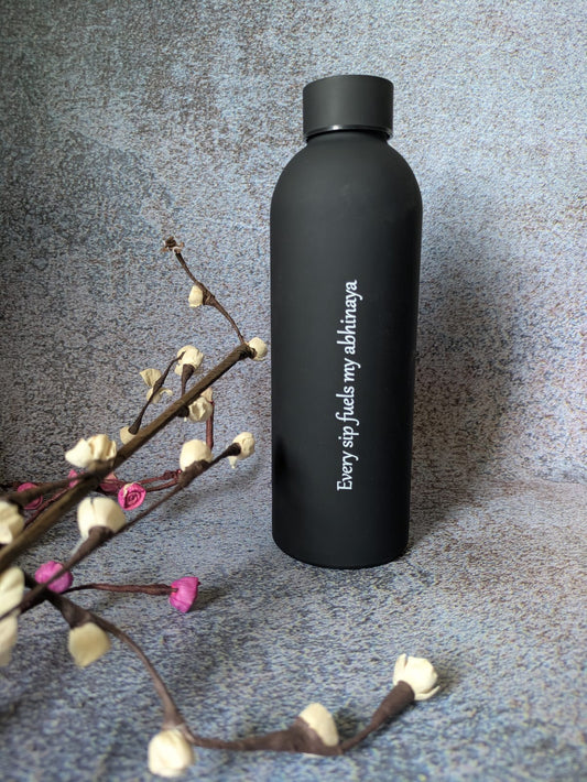 FROSTY SIPPER BOTTLE