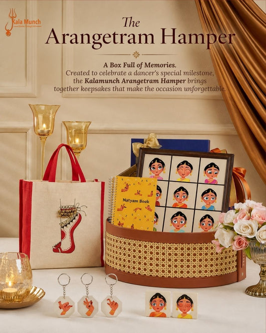 ARANGETRAM GIFT BOX