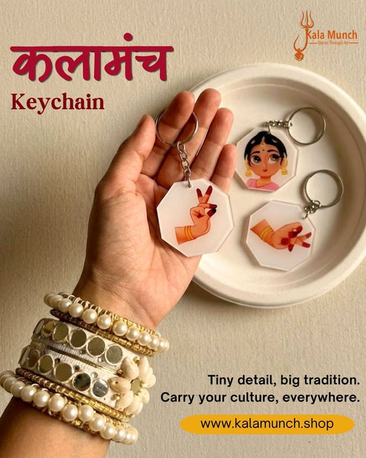 NAVARASA & MUDRAS THEMED KEYCHAIN